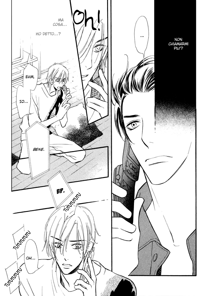 Junjou Karen Vol. 1 Ch. 4 第6页