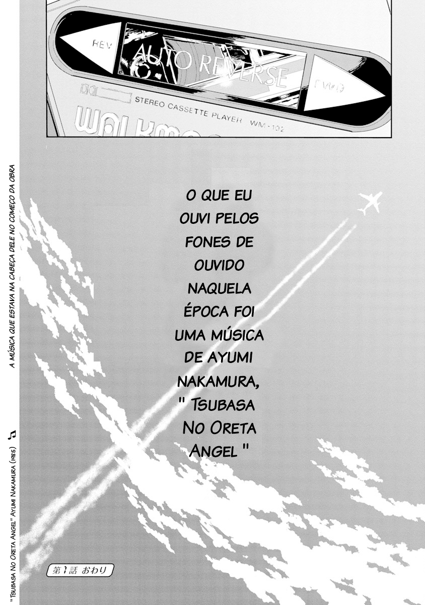 High Position Primavera aos 46 第35页