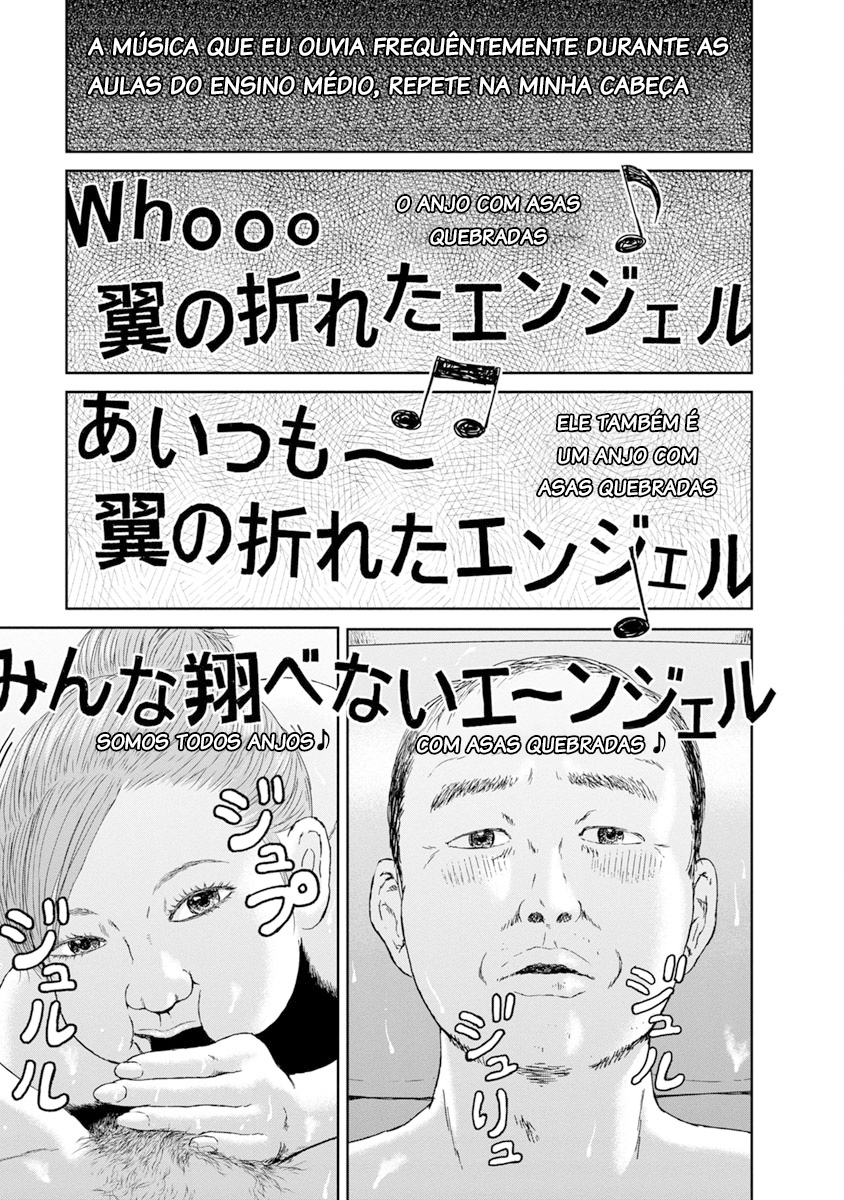 High Position Primavera aos 46 第6页