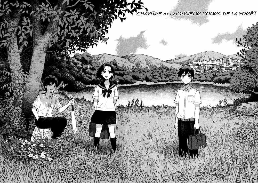 SWWEEET Monsieur l'ours de la forêt 第10页