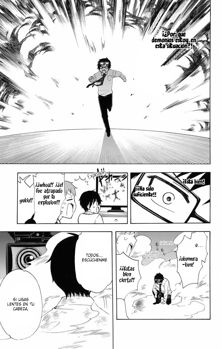 Salaryman Exorcist - Okumura Yukio no Aishuu Vol. 1 Ch. 1 第14页