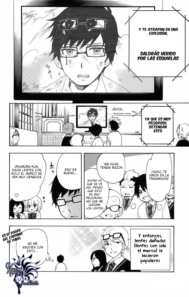 Salaryman Exorcist - Okumura Yukio no Aishuu Vol. 1 Ch. 1 第15页
