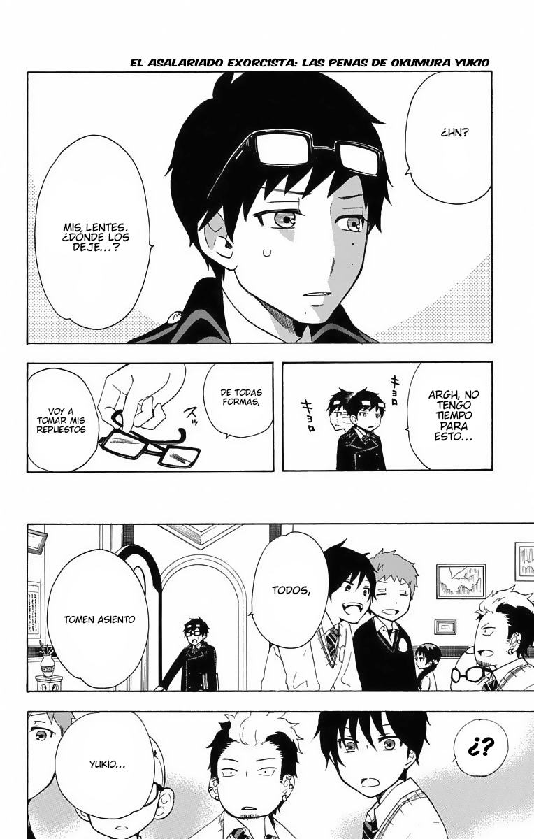 Salaryman Exorcist - Okumura Yukio no Aishuu 第5页
