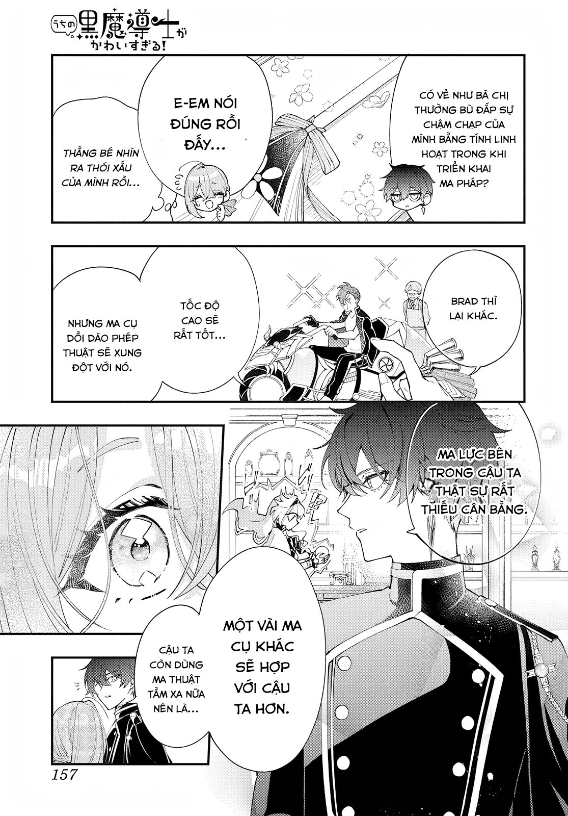 Uchi no Kuro Madoushi ga Kawaisugiru! Vol. 1 Ch. 2 第14页