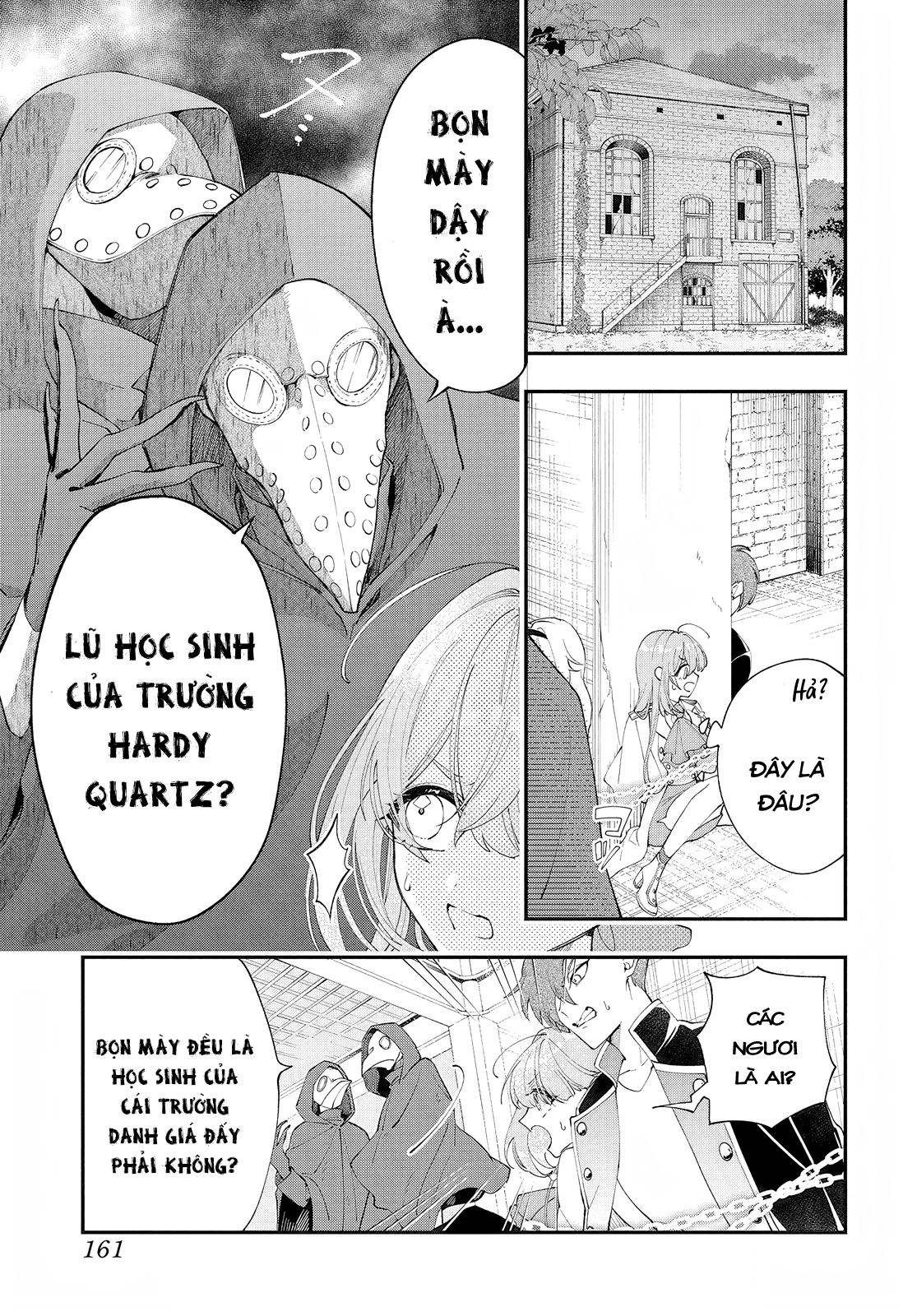 Uchi no Kuro Madoushi ga Kawaisugiru! Vol. 1 Ch. 2 第18页