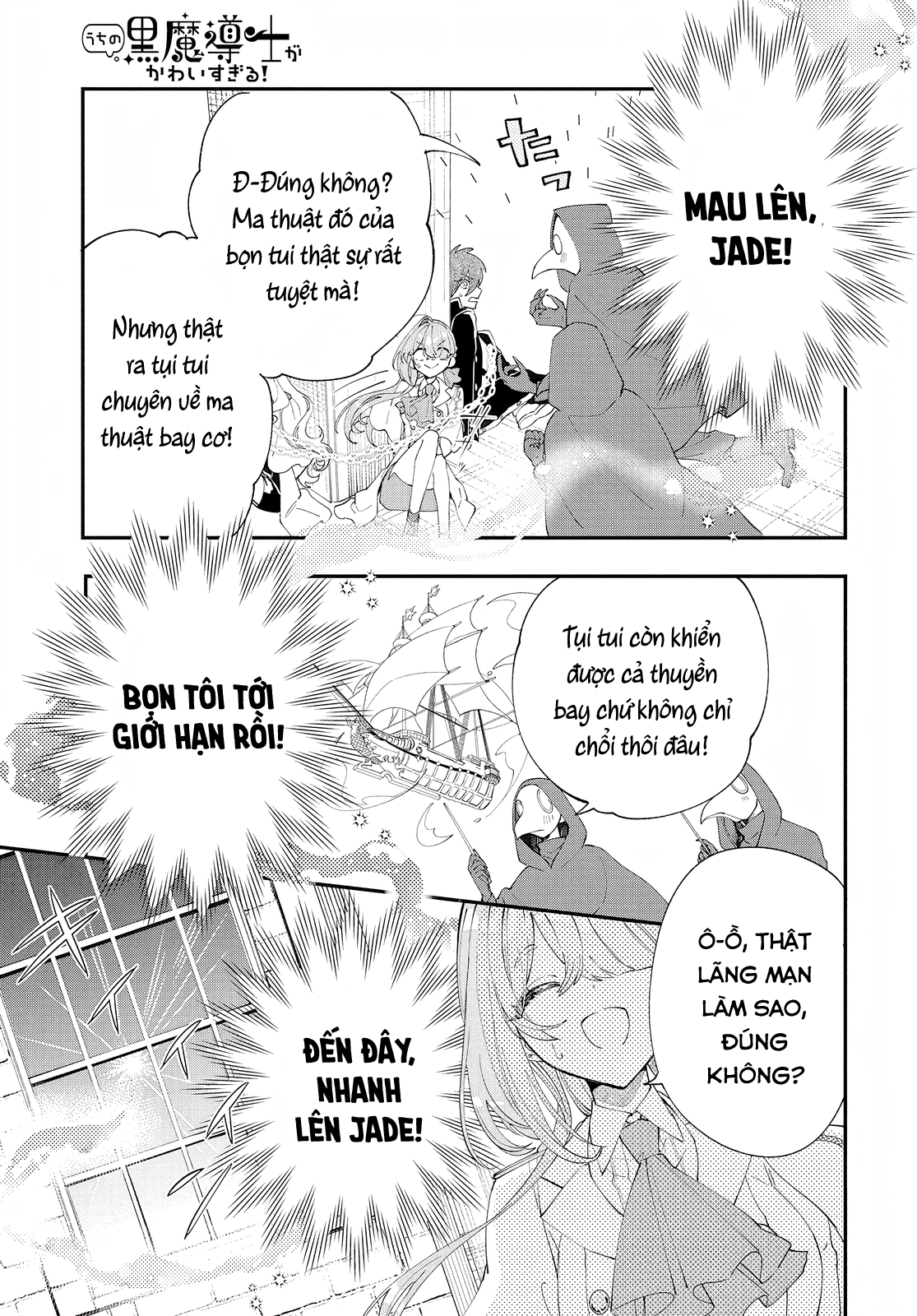 Uchi no Kuro Madoushi ga Kawaisugiru! Vol. 1 Ch. 2 第22页