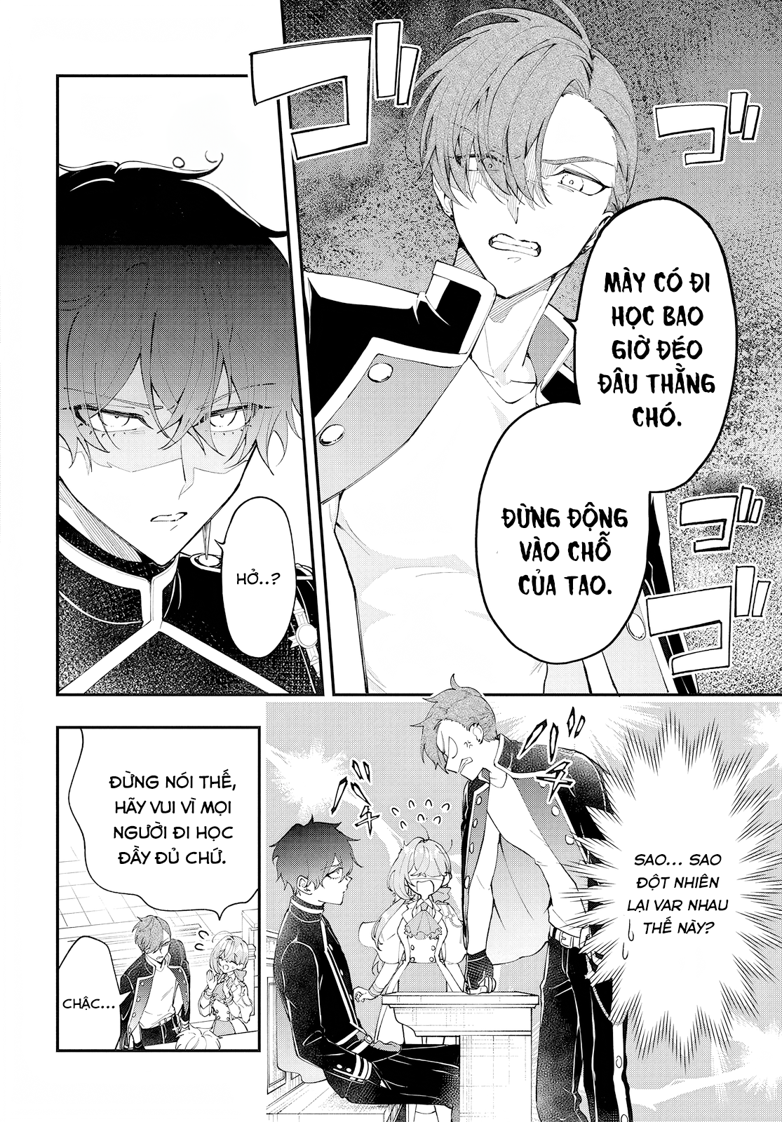 Uchi no Kuro Madoushi ga Kawaisugiru! Vol. 1 Ch. 2 第7页