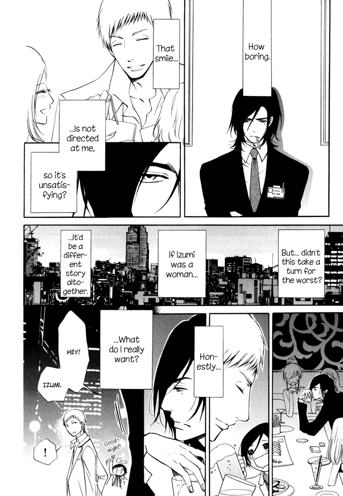 Kare Otoko ni Izumi wo Vol. 1 Ch. 2 第28页