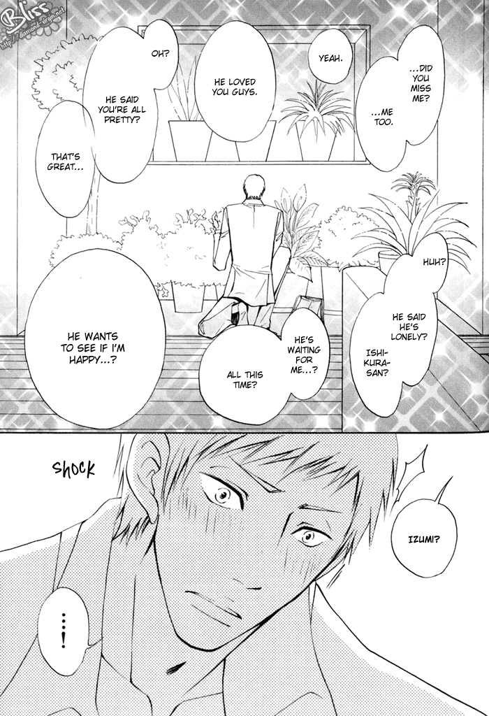 Kare Otoko ni Izumi wo Vol. 1 Ch. 2 第31页