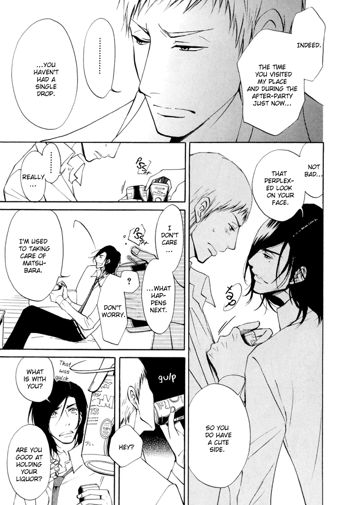 Kare Otoko ni Izumi wo Vol. 1 Ch. 2 第33页