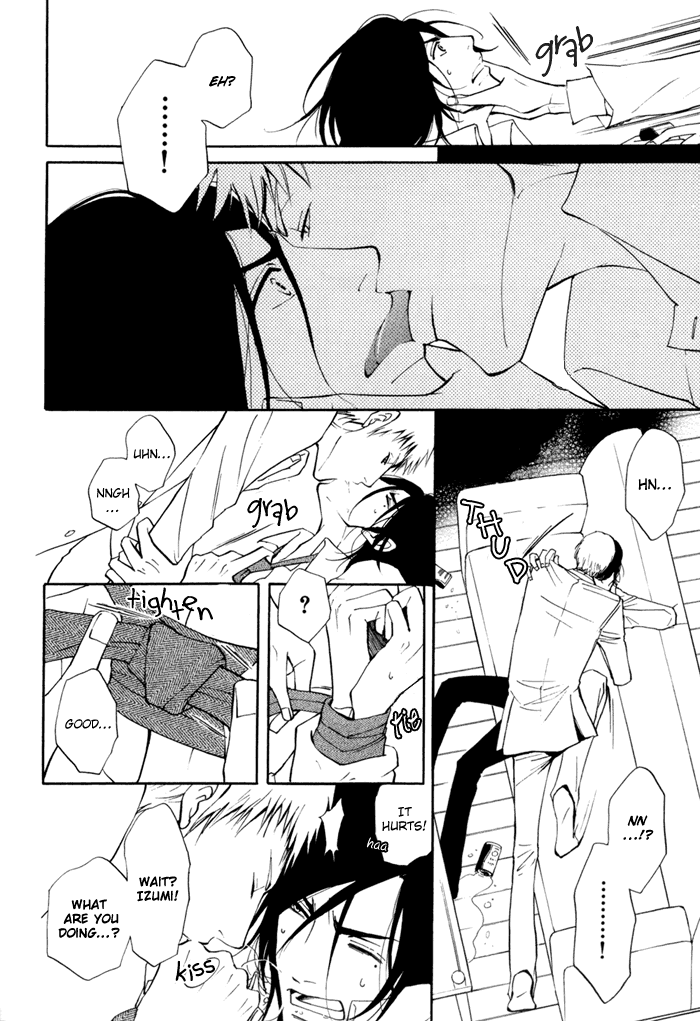 Kare Otoko ni Izumi wo Vol. 1 Ch. 2 第34页