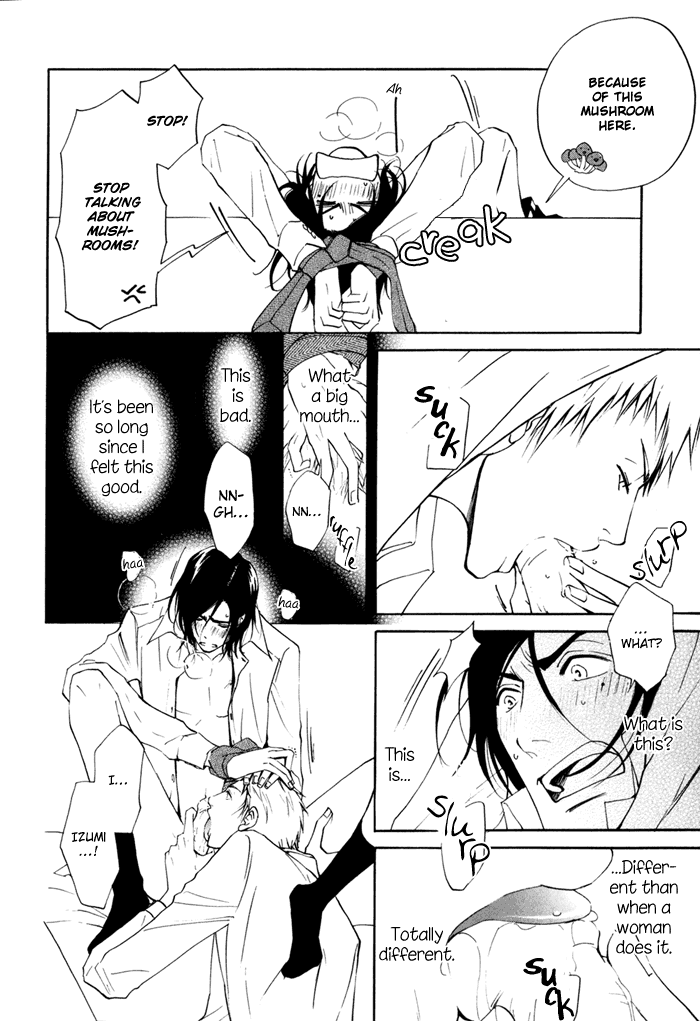 Kare Otoko ni Izumi wo Vol. 1 Ch. 2 第36页