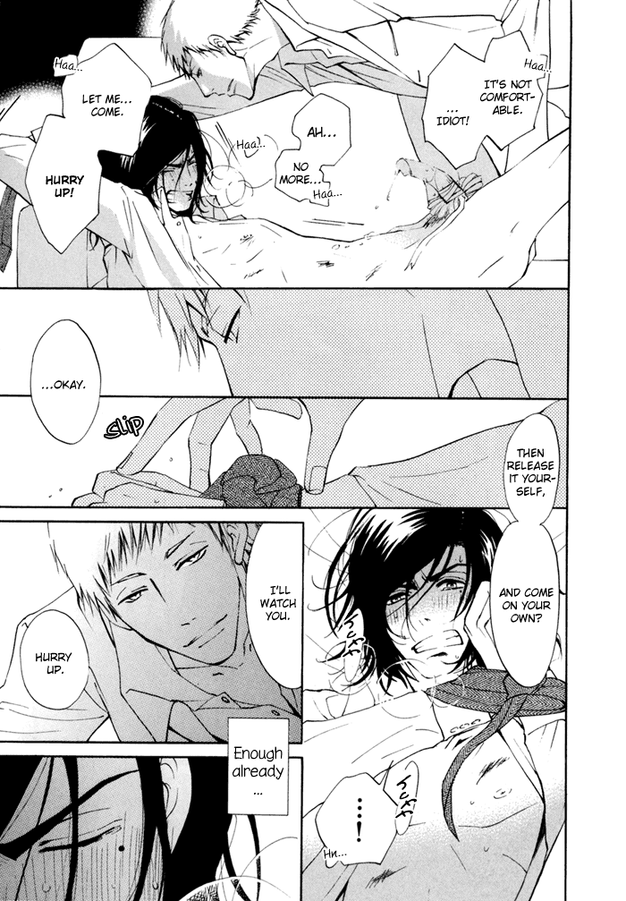 Kare Otoko ni Izumi wo Vol. 1 Ch. 2 第39页