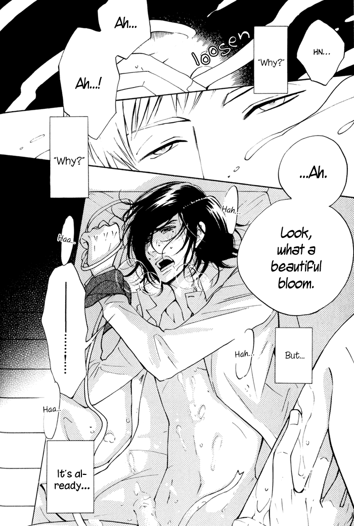 Kare Otoko ni Izumi wo Vol. 1 Ch. 2 第40页