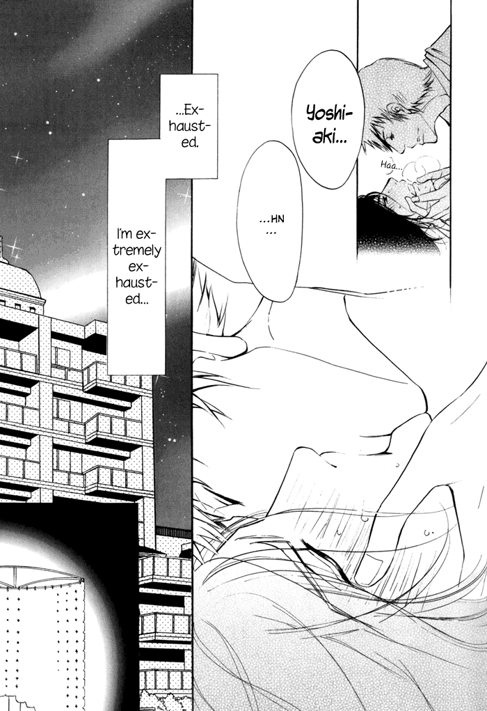 Kare Otoko ni Izumi wo Vol. 1 Ch. 2 第41页