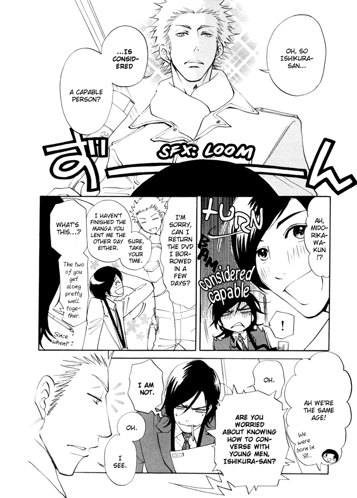 Kare Otoko ni Izumi wo Vol. 1 Ch. 2 第8页