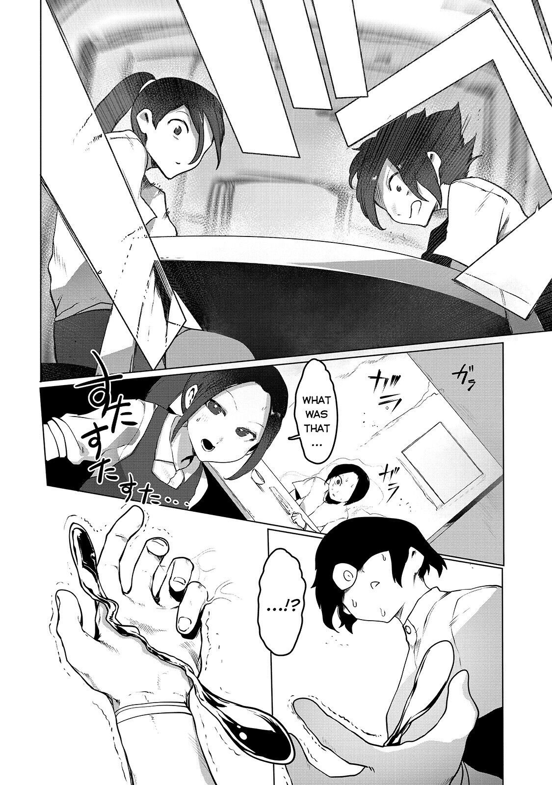 Ore no Zensei no Chishiki de Teihen Shoku Tamer ga Joukyuu Shoku ni Natte Shimai Sou na Ken Awakening Evolution 第19页