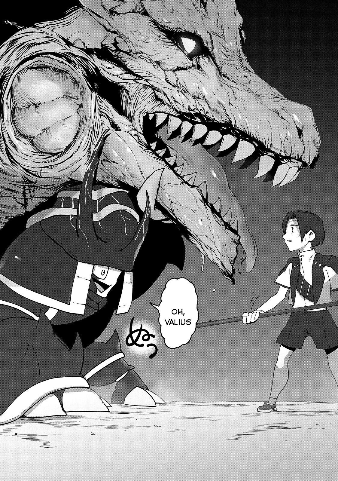Ore no Zensei no Chishiki de Teihen Shoku Tamer ga Joukyuu Shoku ni Natte Shimai Sou na Ken Awakening Evolution 第22页
