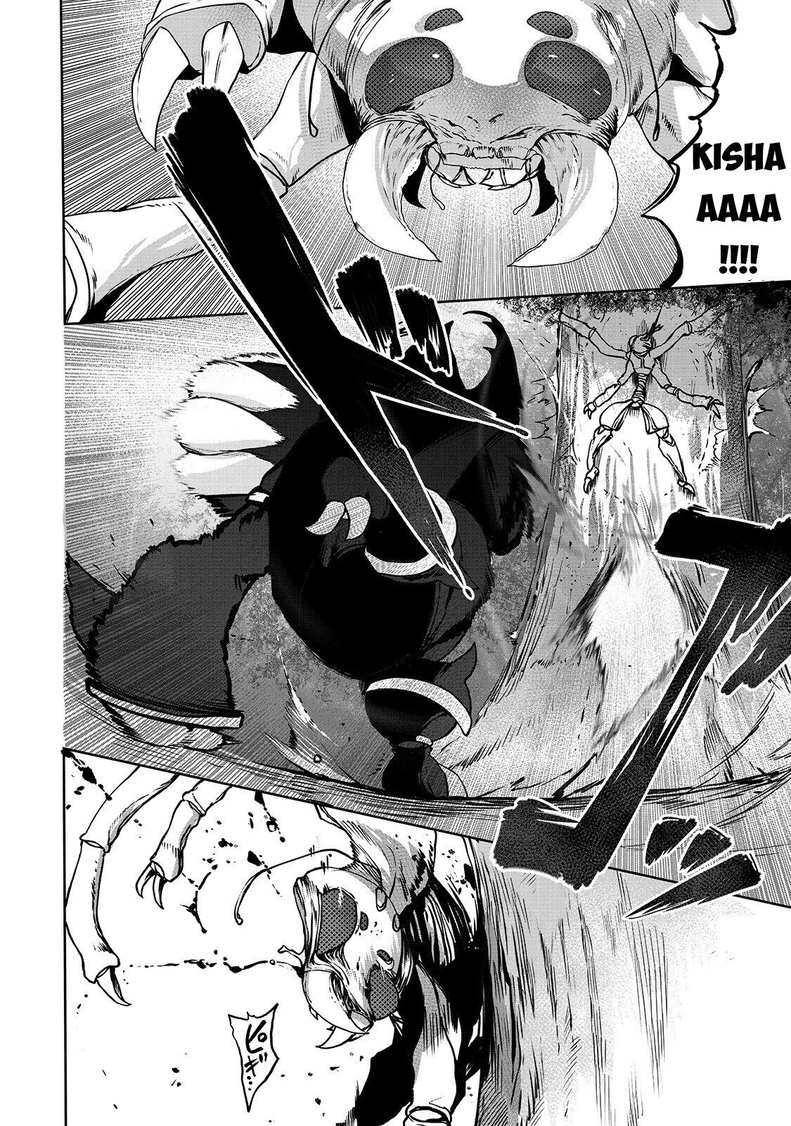 Ore no Zensei no Chishiki de Teihen Shoku Tamer ga Joukyuu Shoku ni Natte Shimai Sou na Ken Awakening Evolution 第5页
