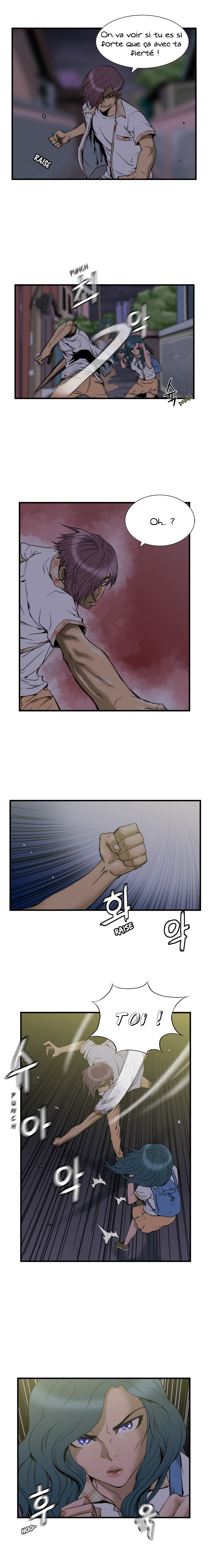 Green Boy Ch. 5 第2页