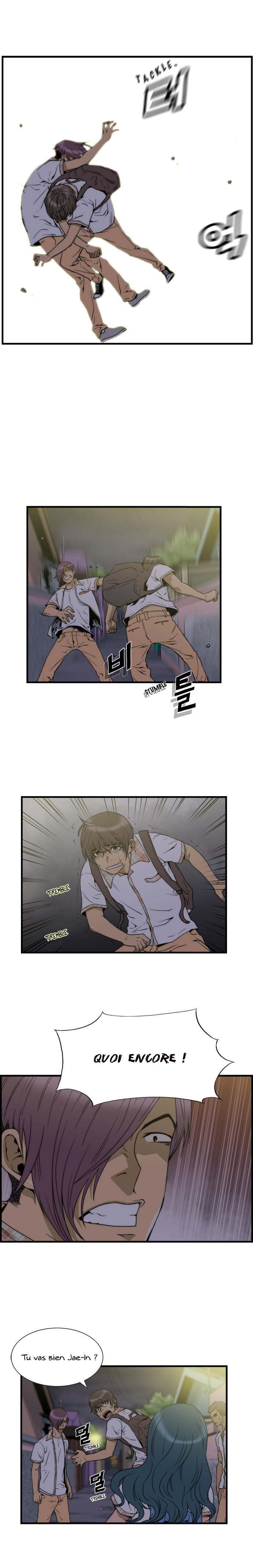 Green Boy Ch. 5 第5页