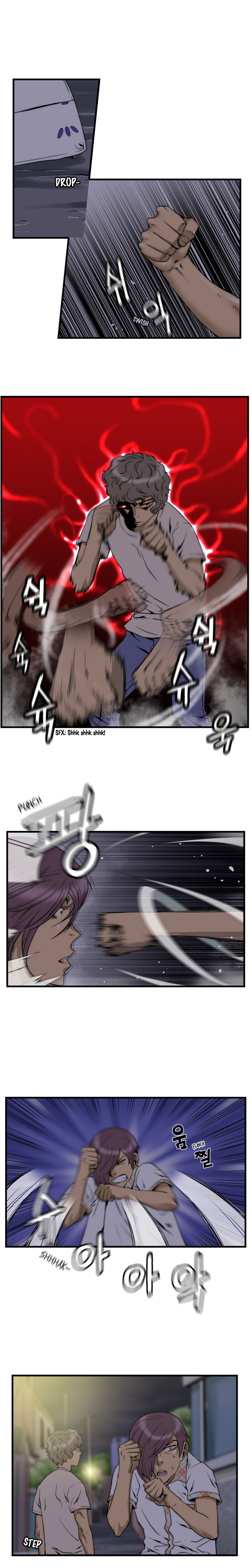 Green Boy Ch. 5 第10页