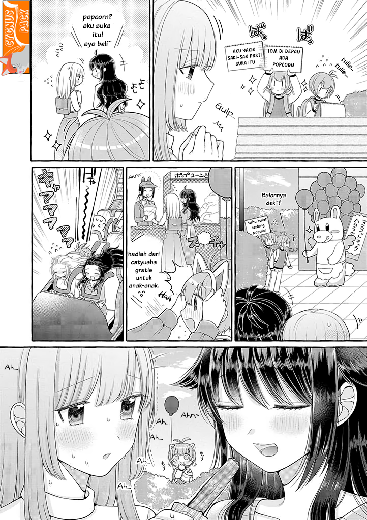 Boku wa, Yuri na Onee-chan wo Ouen Shiteimasu Vol. 1 Ch. 2 第9页