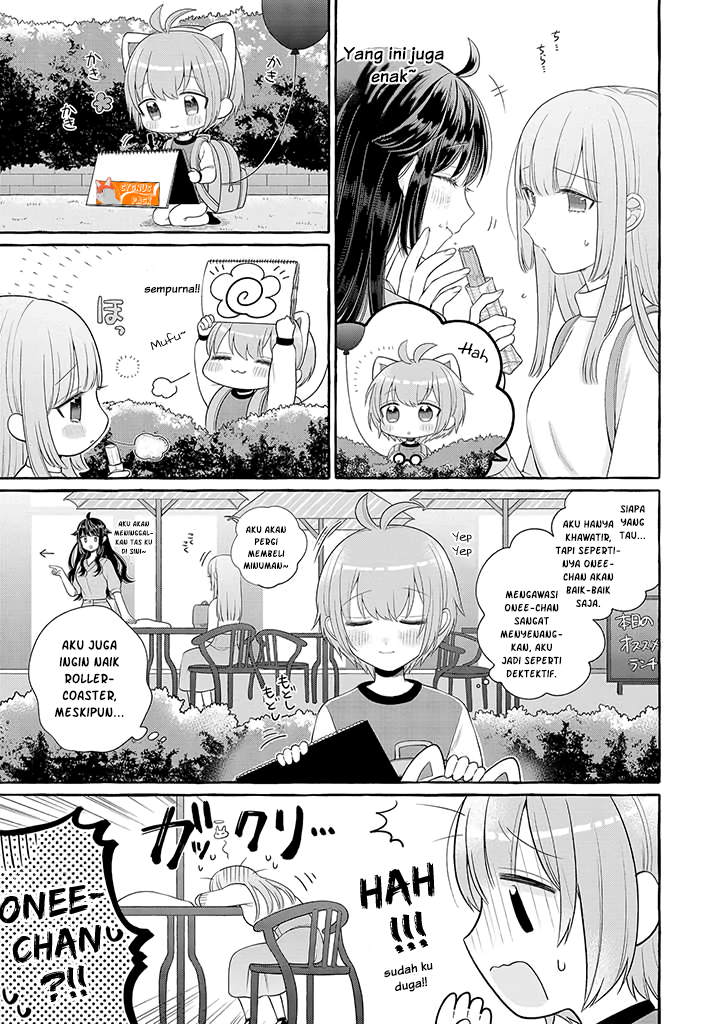 Boku wa, Yuri na Onee-chan wo Ouen Shiteimasu Vol. 1 Ch. 2 第10页