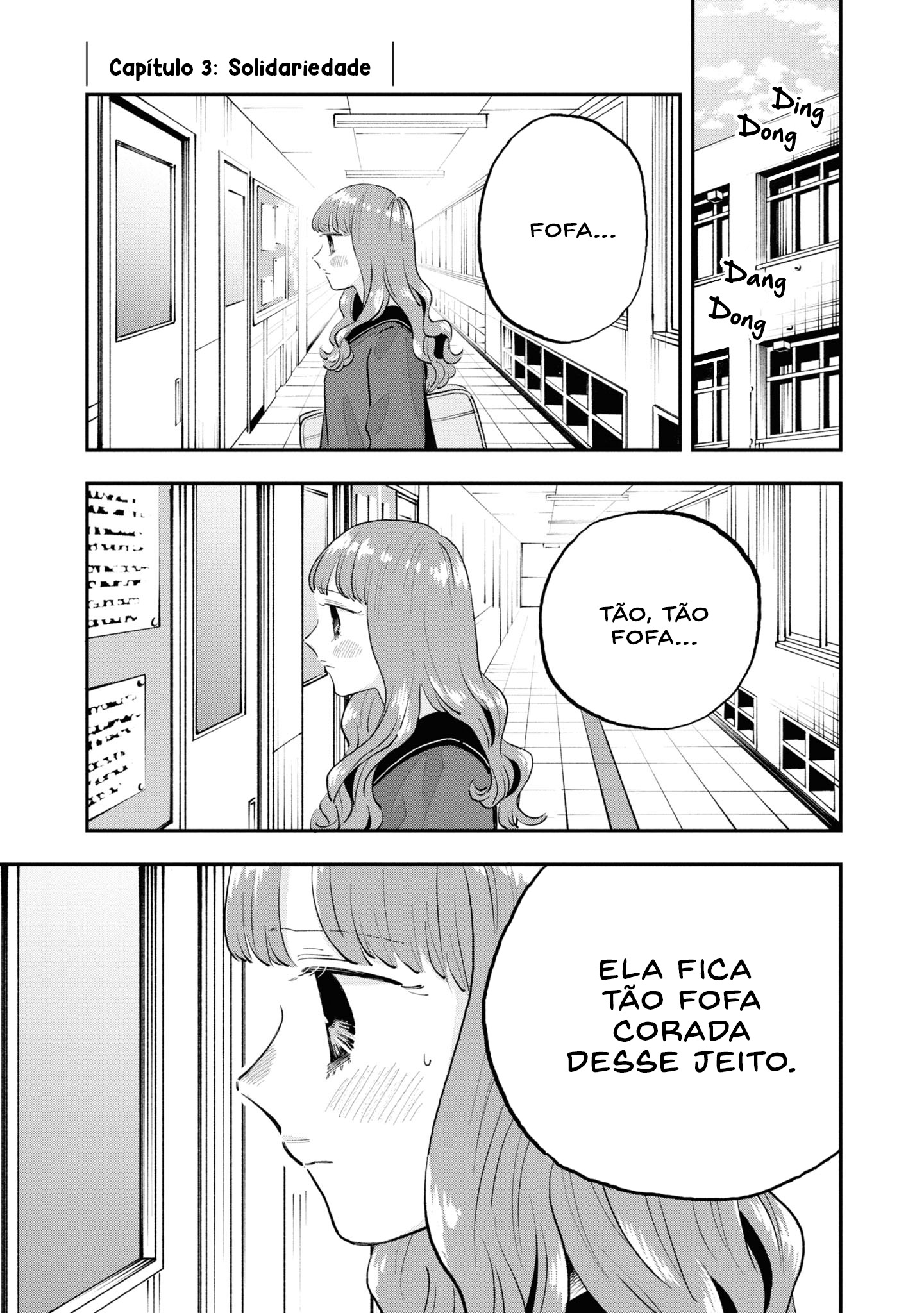 The Overly Straightforward Natsume-kun Can't Properly Confess Vol. 1 Ch. 3 第2页