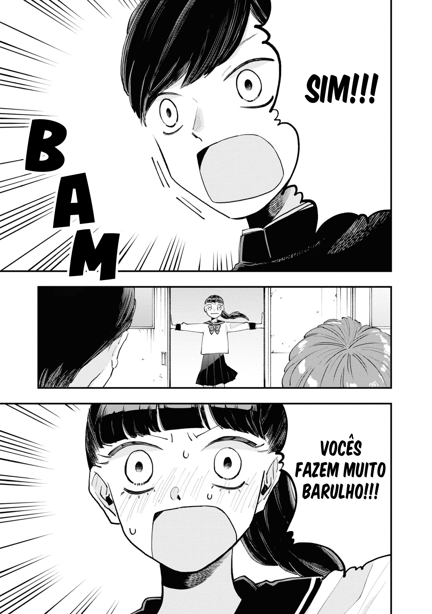 The Overly Straightforward Natsume-kun Can't Properly Confess Vol. 1 Ch. 3 第11页