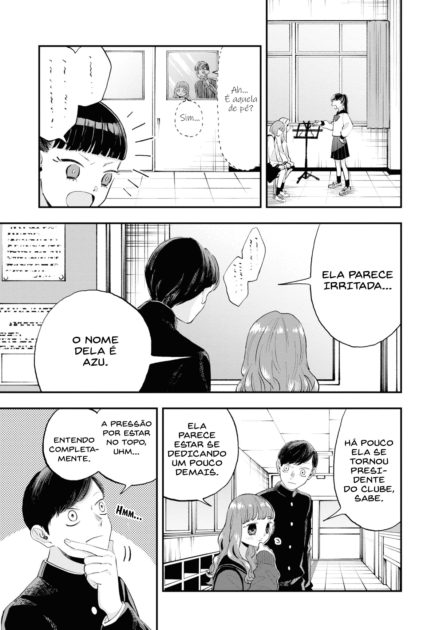 The Overly Straightforward Natsume-kun Can't Properly Confess Vol. 1 Ch. 3 第4页
