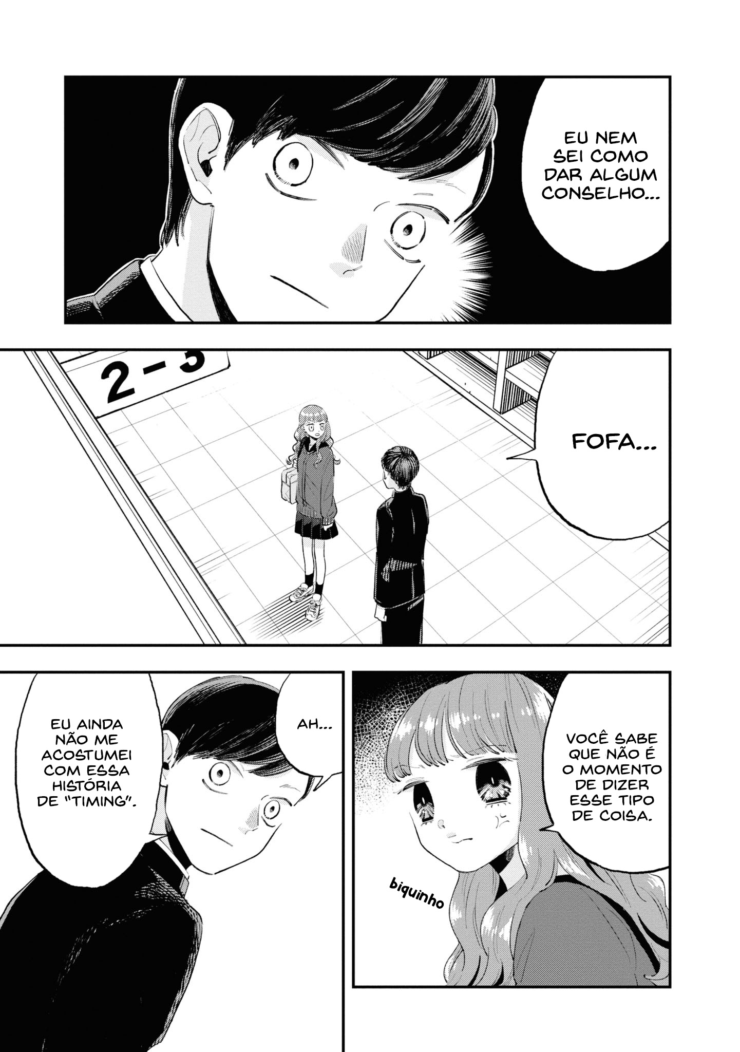The Overly Straightforward Natsume-kun Can't Properly Confess Vol. 1 Ch. 3 第6页