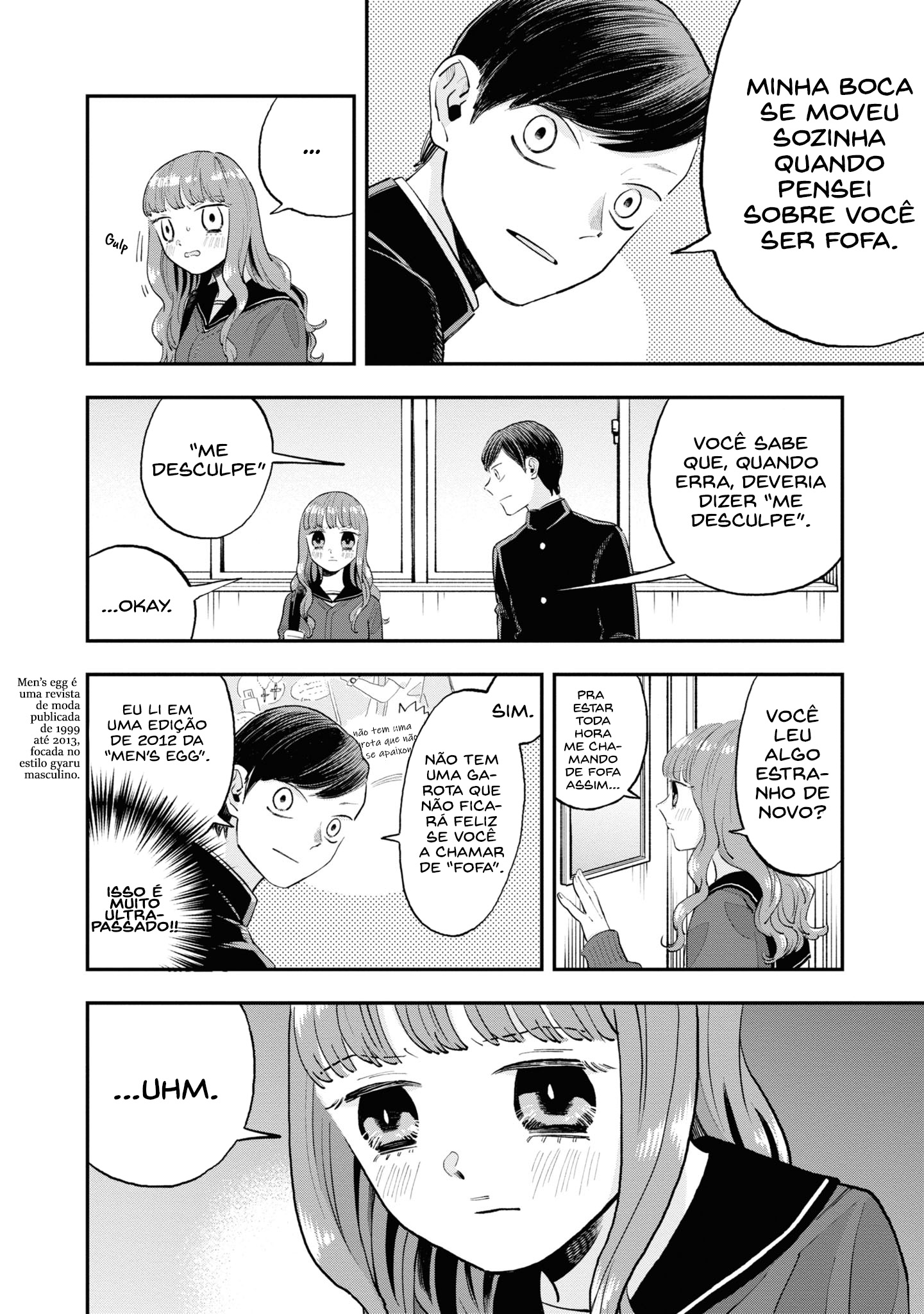 The Overly Straightforward Natsume-kun Can't Properly Confess Vol. 1 Ch. 3 第7页