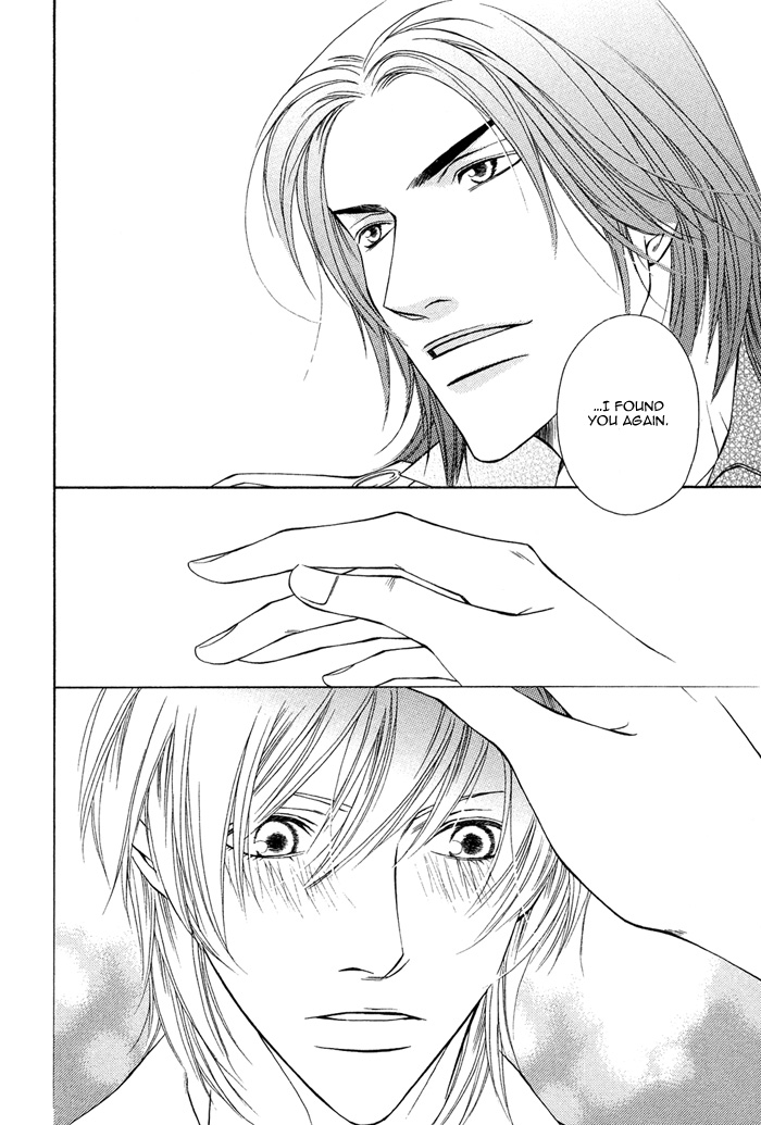Toiki Yori mo Yasashii Vol. 1 Ch. 4 第13页
