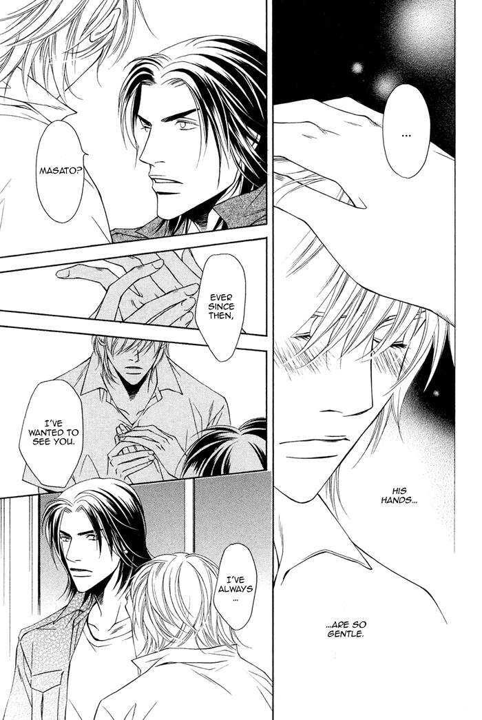 Toiki Yori mo Yasashii Vol. 1 Ch. 4 第14页