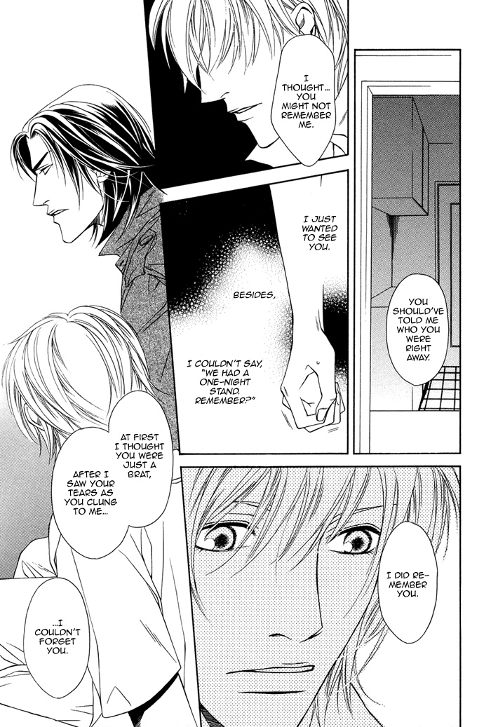 Toiki Yori mo Yasashii Vol. 1 Ch. 4 第16页
