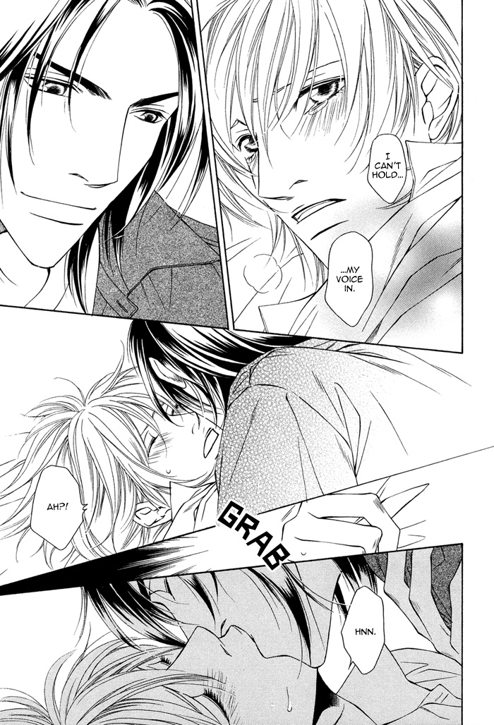 Toiki Yori mo Yasashii Vol. 1 Ch. 4 第22页