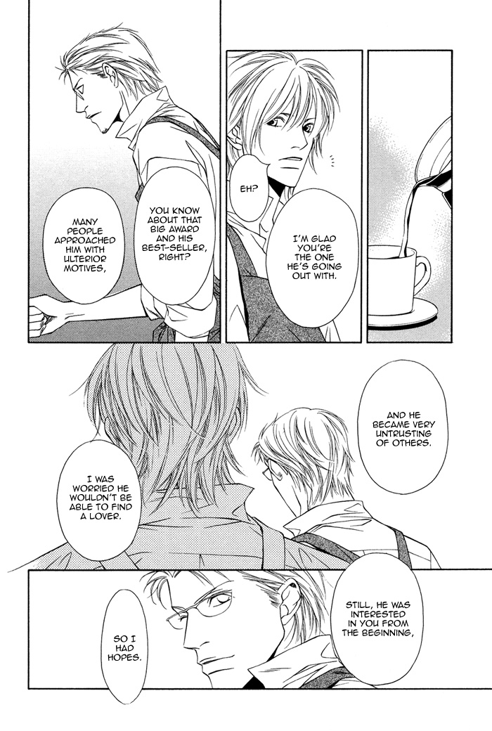 Toiki Yori mo Yasashii Vol. 1 Ch. 4 第31页