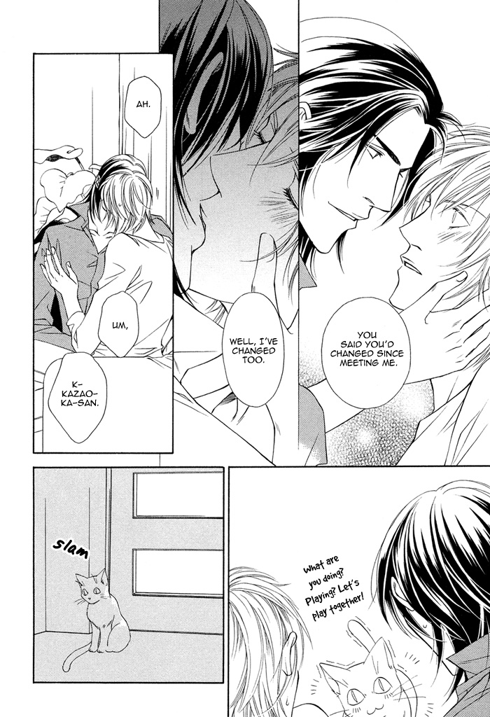 Toiki Yori mo Yasashii Vol. 1 Ch. 4 第35页