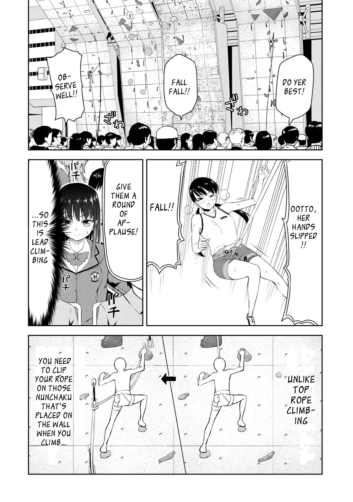 Iwa kakeru! -Climbing Girls- 3rd Try 第11页