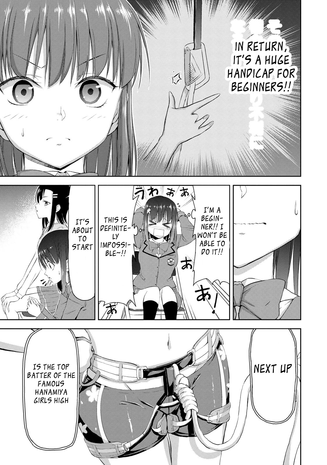 Iwa kakeru! -Climbing Girls- 3rd Try 第12页