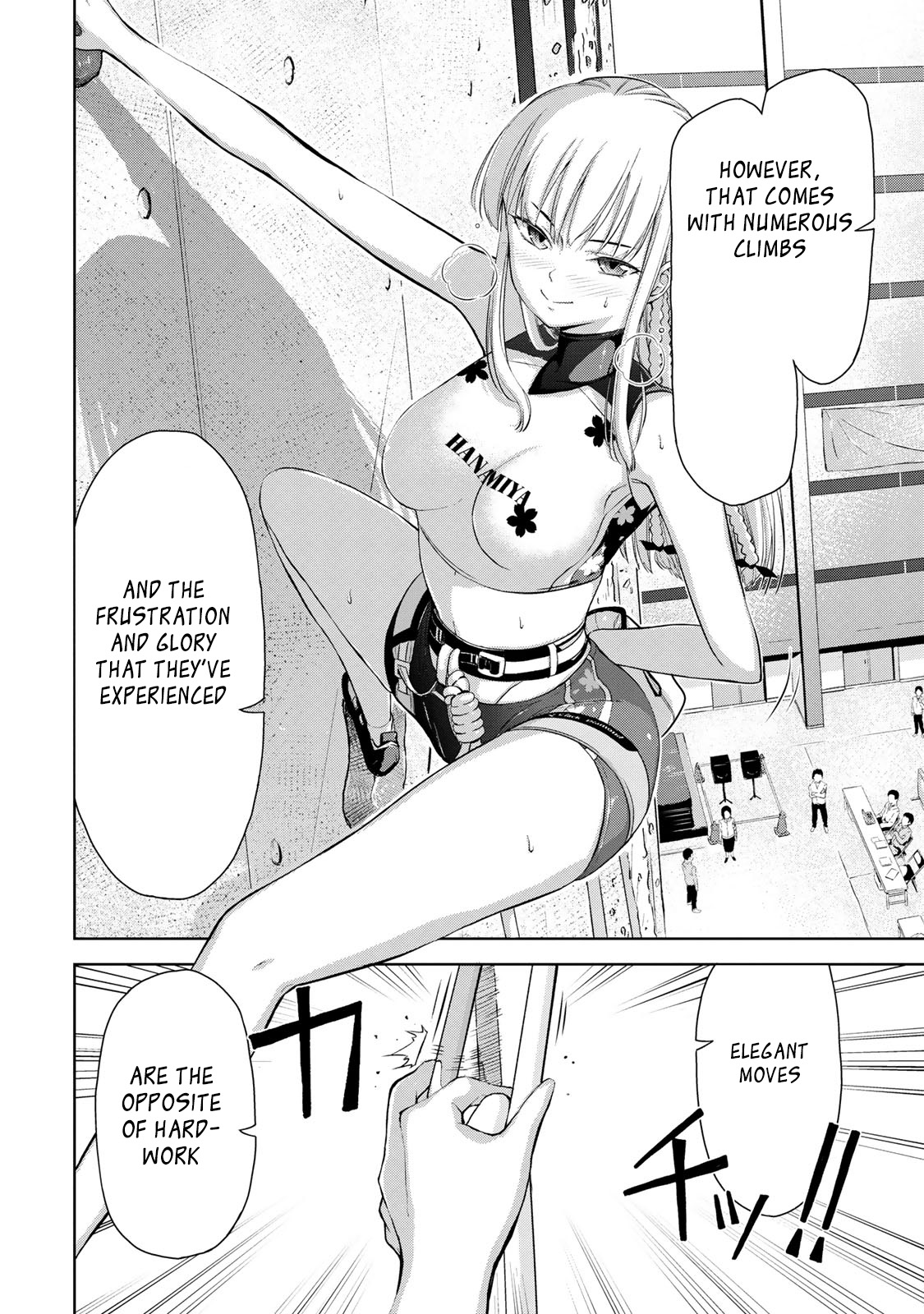 Iwa kakeru! -Climbing Girls- 3rd Try 第21页