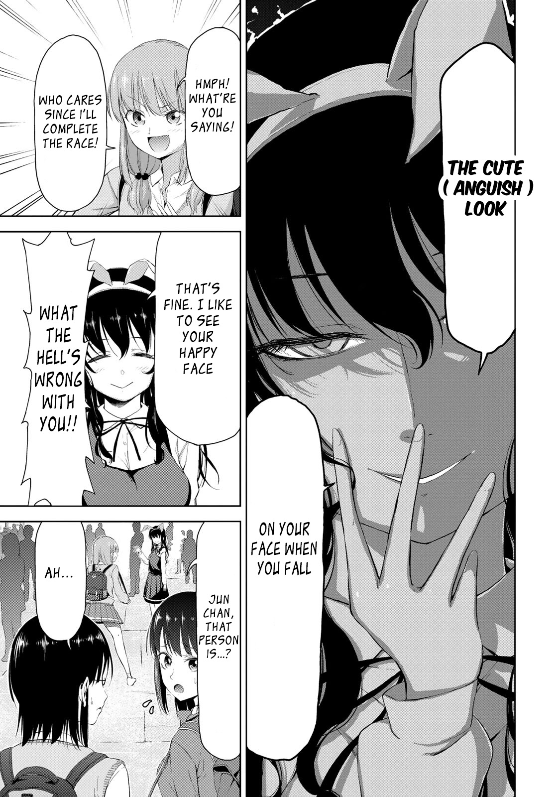 Iwa kakeru! -Climbing Girls- 3rd Try 第8页