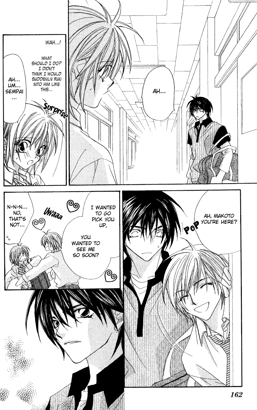 Beauty!! Vol. 1 Ch. 5 第12页