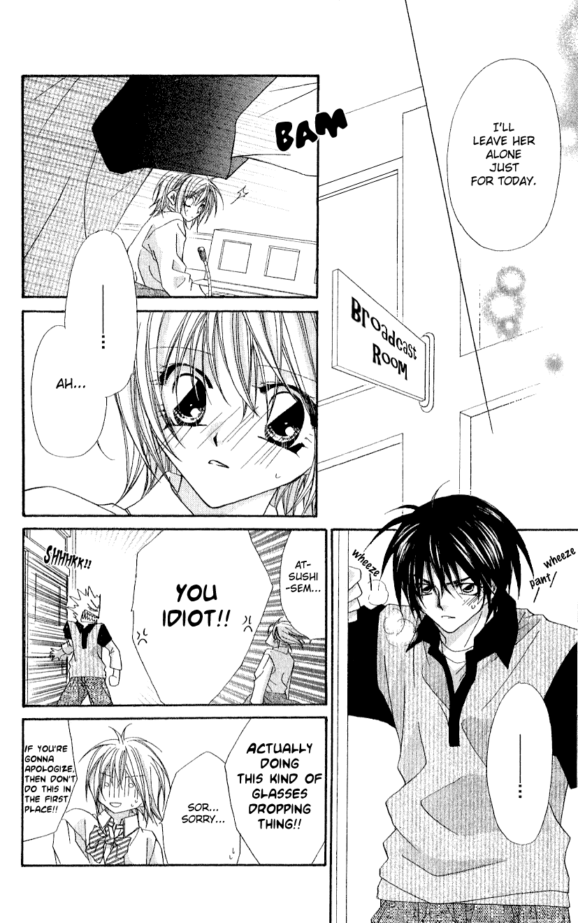 Beauty!! Vol. 1 Ch. 5 第24页