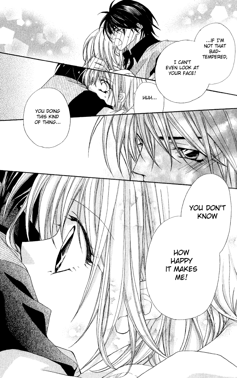 Beauty!! Vol. 1 Ch. 5 第27页