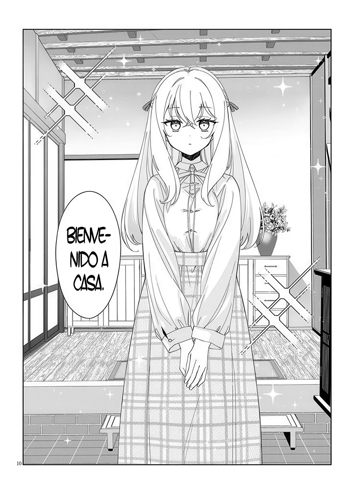 Inaka de Koi wa Muzukashii!? Vol. 1 Ch. 1 第11页