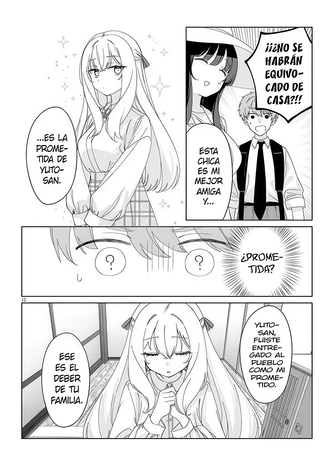 Inaka de Koi wa Muzukashii!? Vol. 1 Ch. 1 第13页