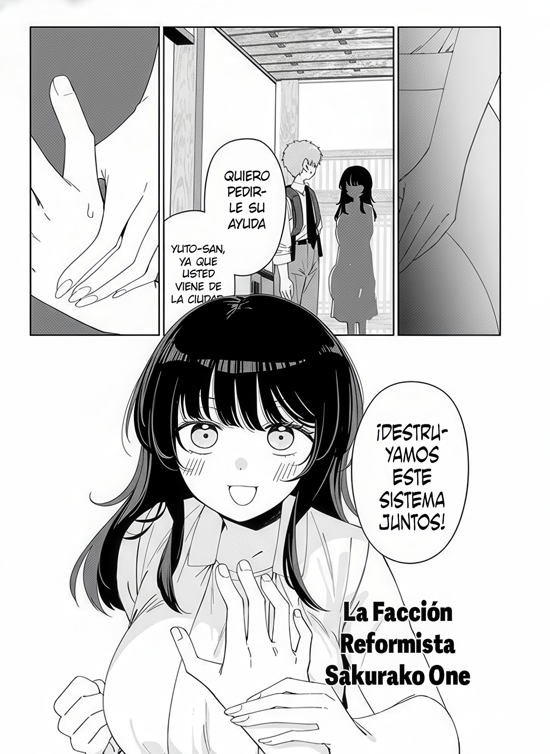 Inaka de Koi wa Muzukashii!? Vol. 1 Ch. 1 第23页