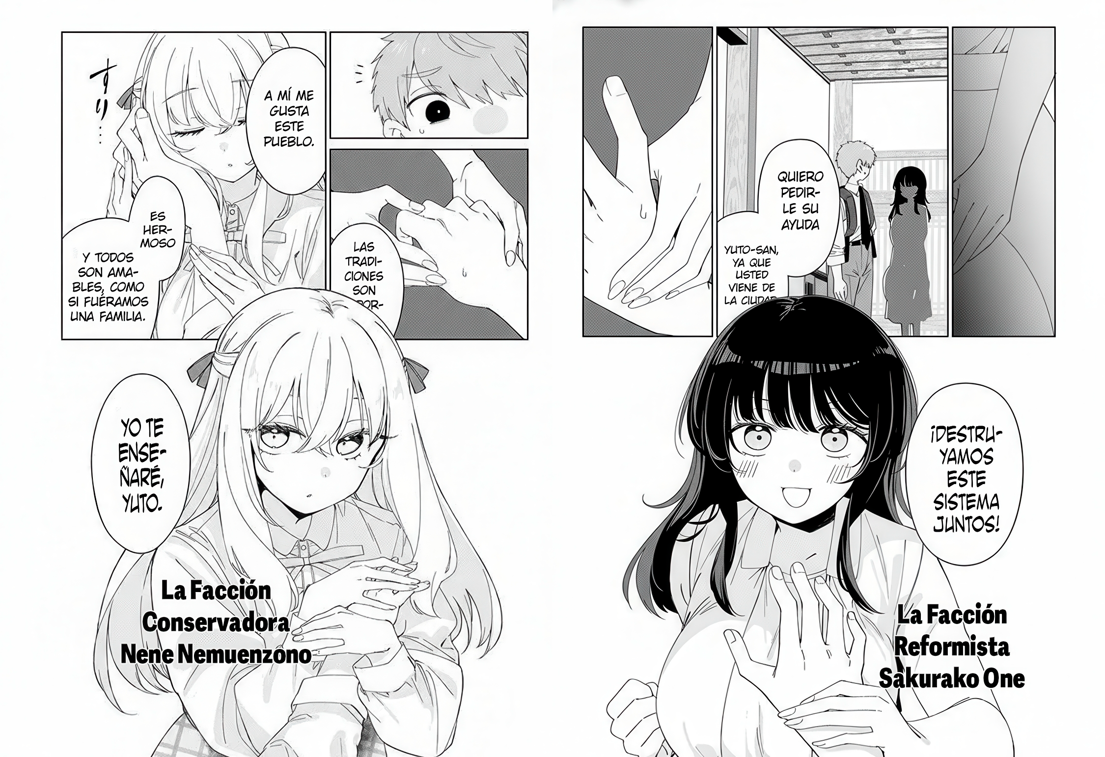 Inaka de Koi wa Muzukashii!? Vol. 1 Ch. 1 第25页